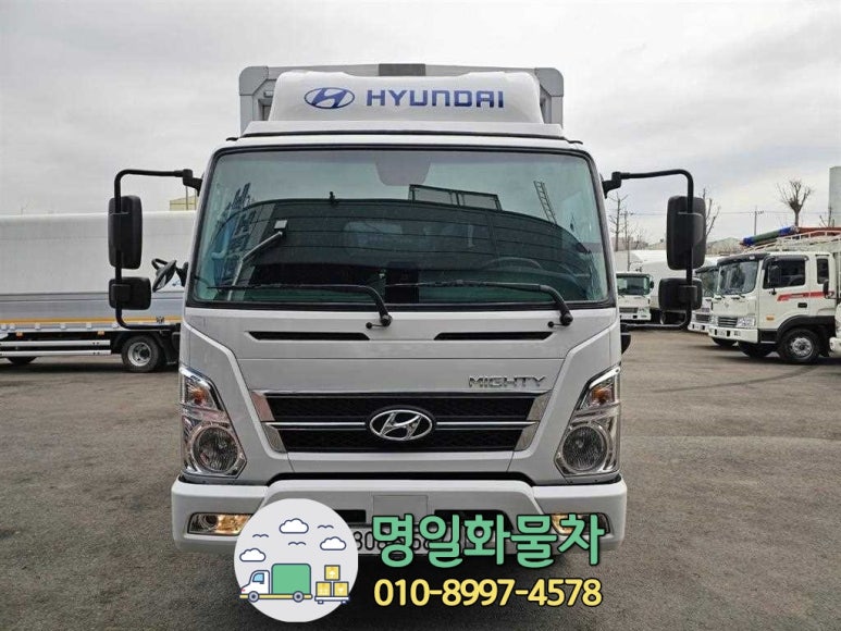 명일자동차공업사 이미지