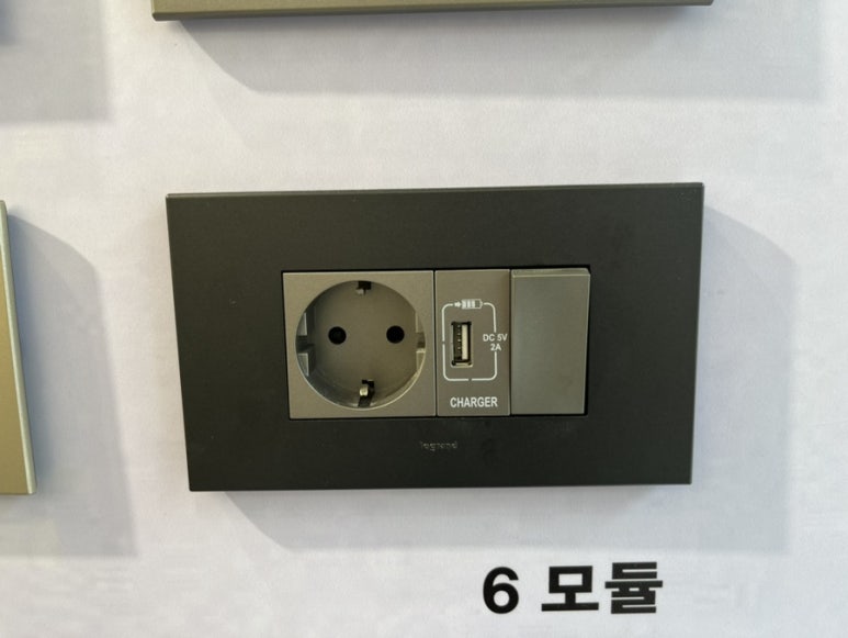 삼원전기조명 이미지