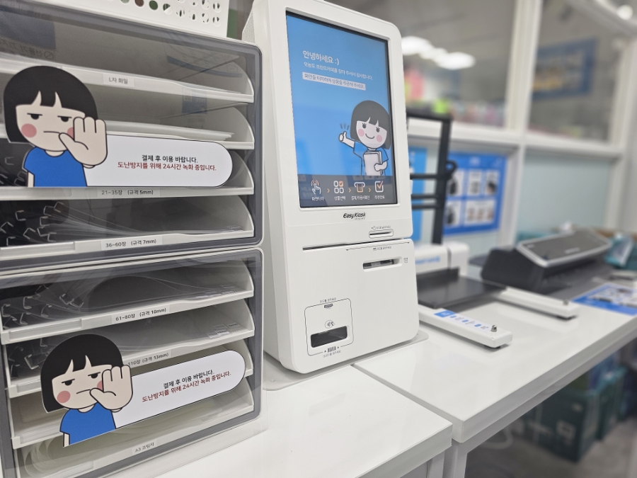 프린트카페야탑역점 이미지