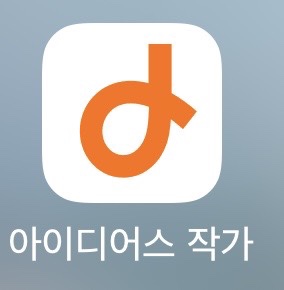모디웹 이미지