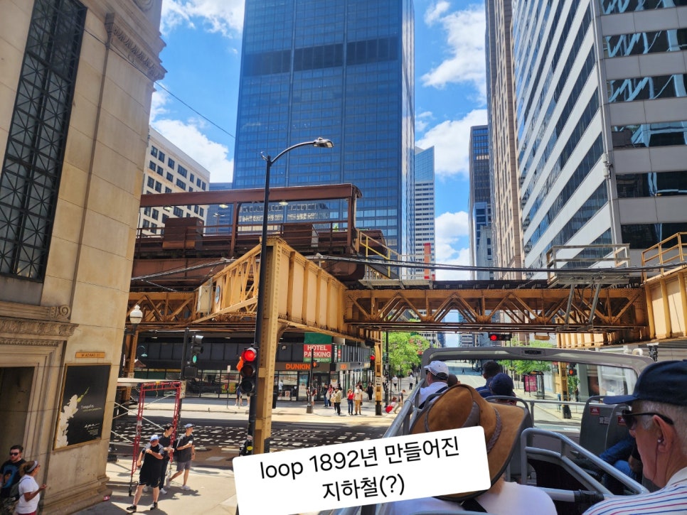 콜롬버스투어 이미지
