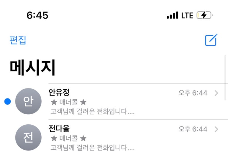 다올애드 이미지