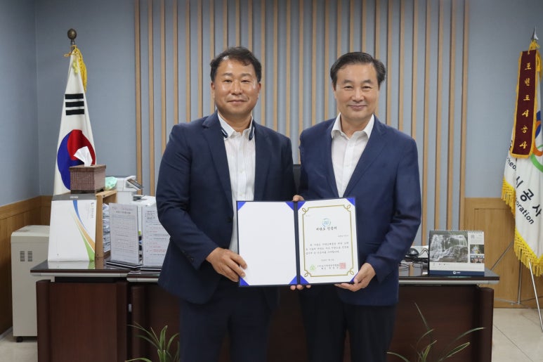 깨끗한내일 이미지