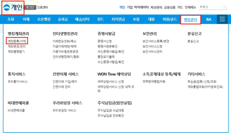 스피드서비스 이미지