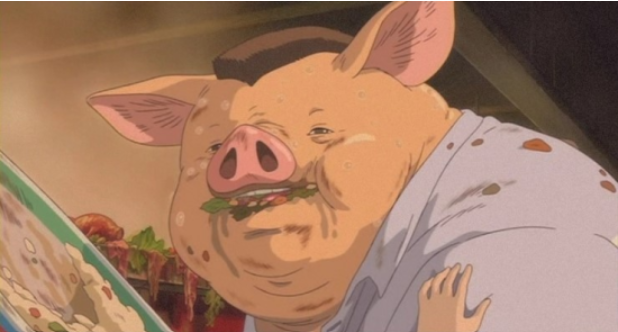 고기혼 이미지