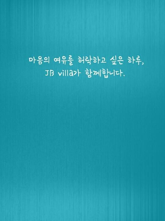 레드프로모 이미지