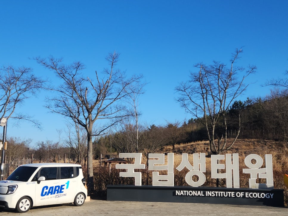 육일유통 이미지