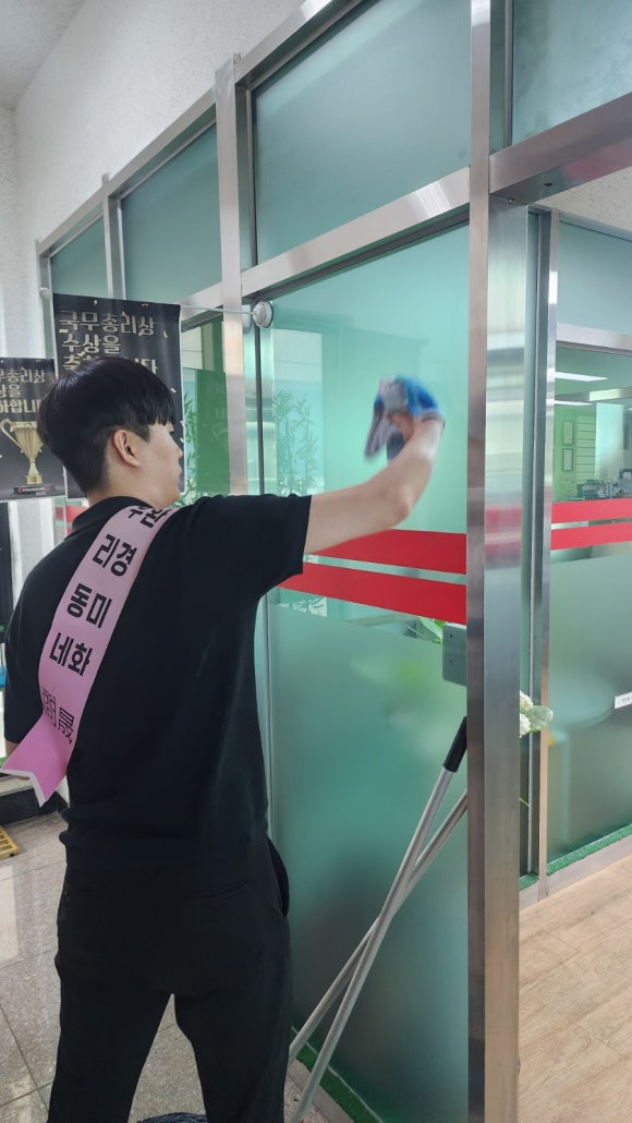 케이에스환경 이미지