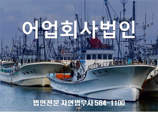 법인이든바이오 이미지