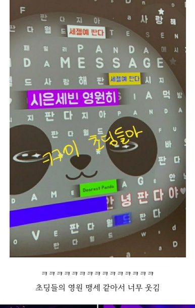 에어컨다는남자 이미지