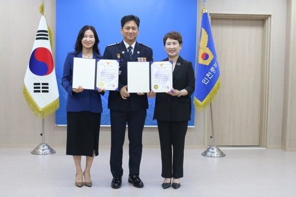 강라온심리상담센터 이미지