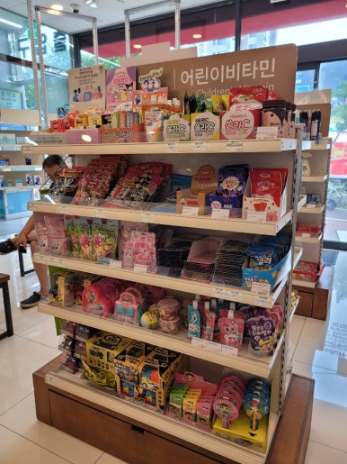복산식품 이미지