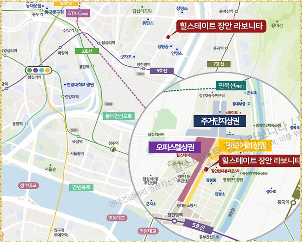 라보니타 이미지