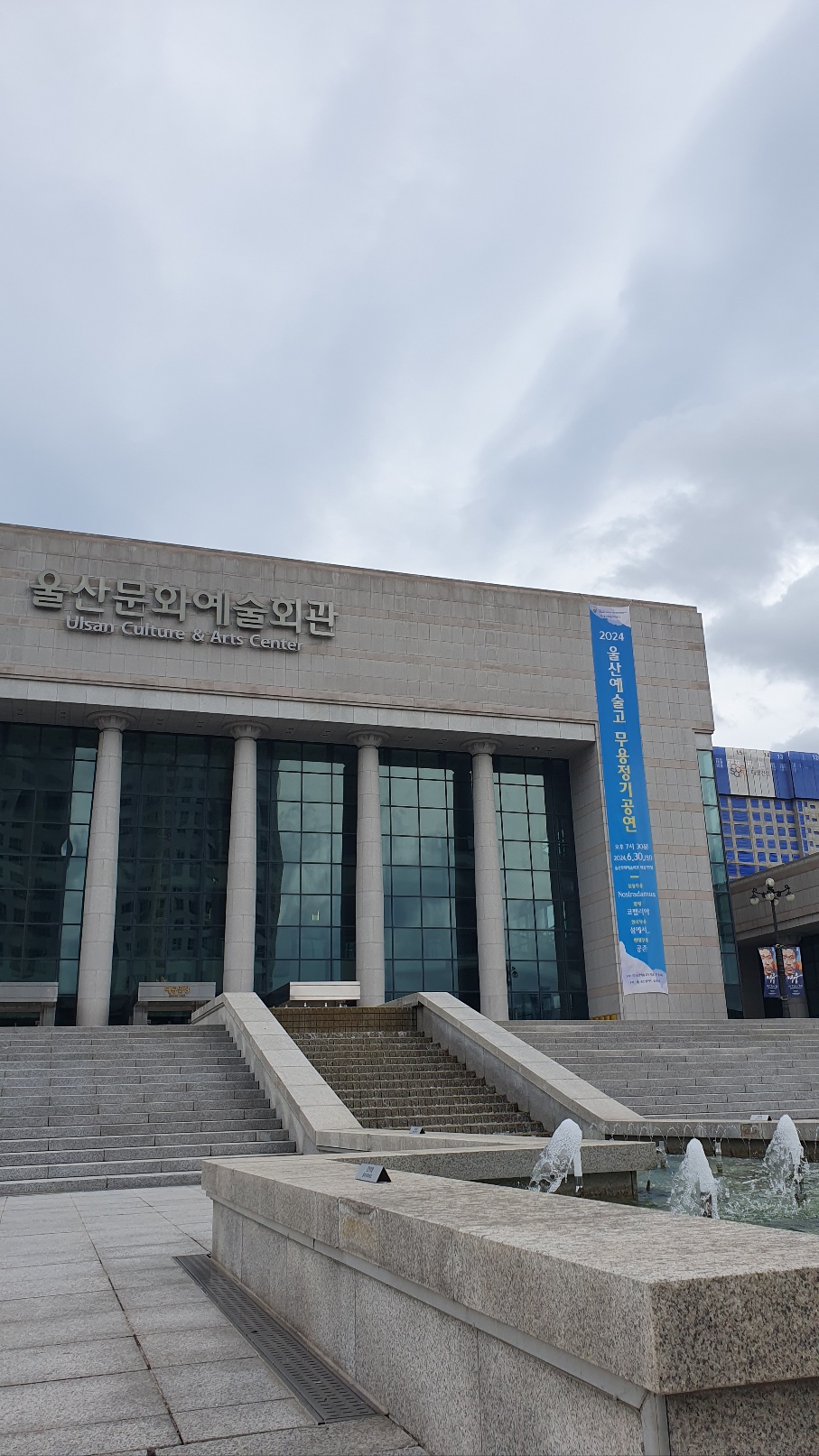 준스한양무용학원 이미지