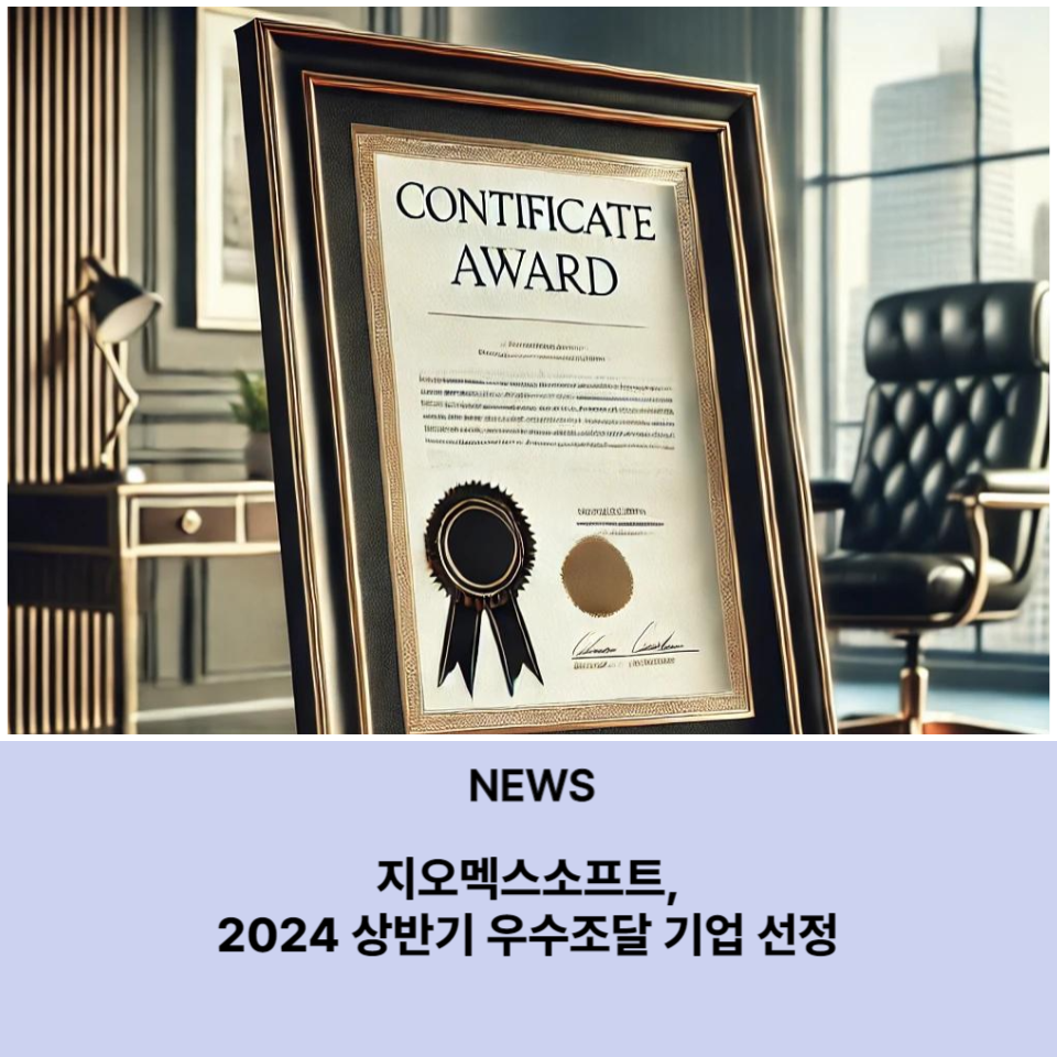 씨에스피 이미지