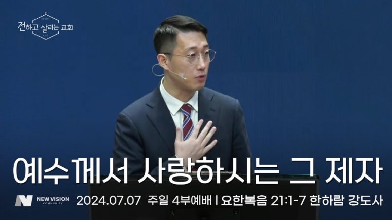 한하람 이미지