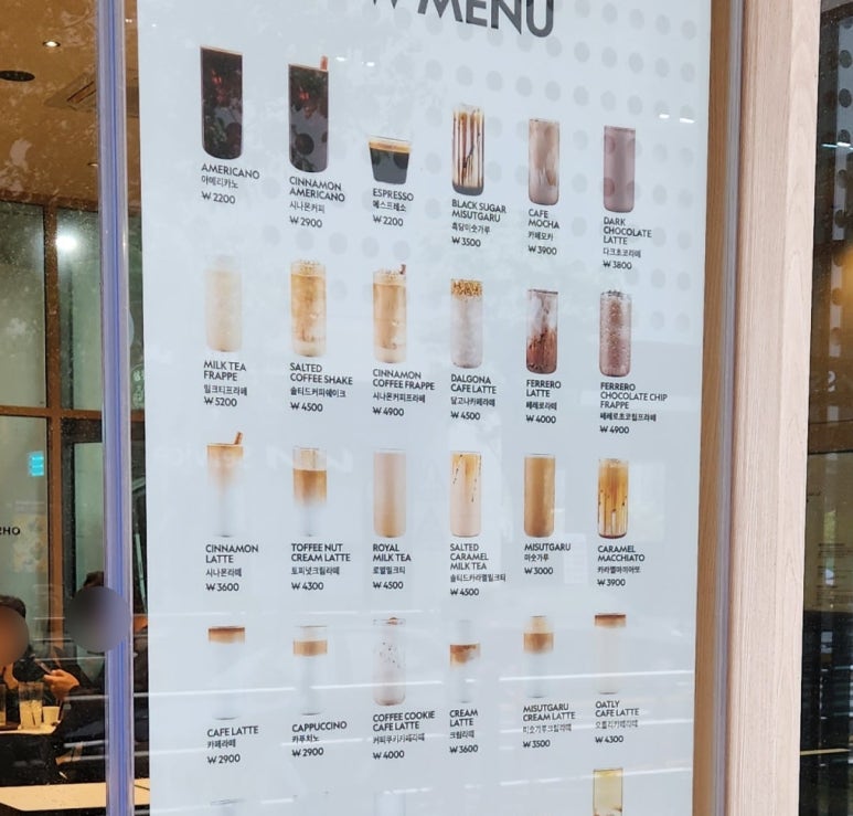 양천골흑염소요리 이미지
