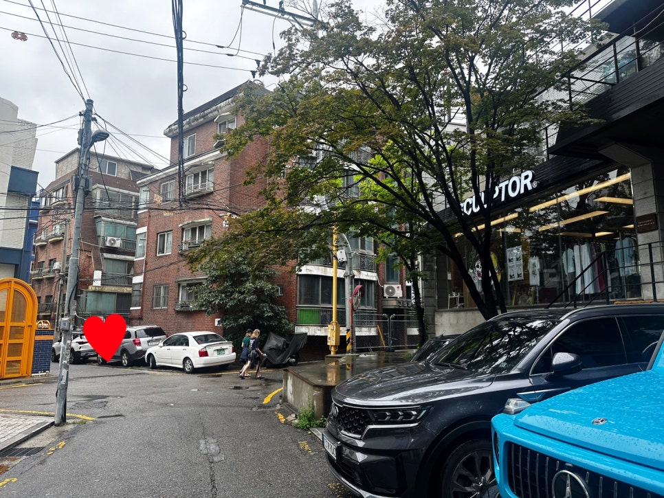 프릭샵 이미지