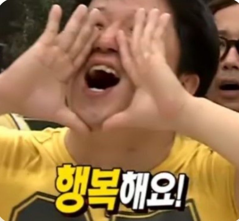 PJ시스템 이미지