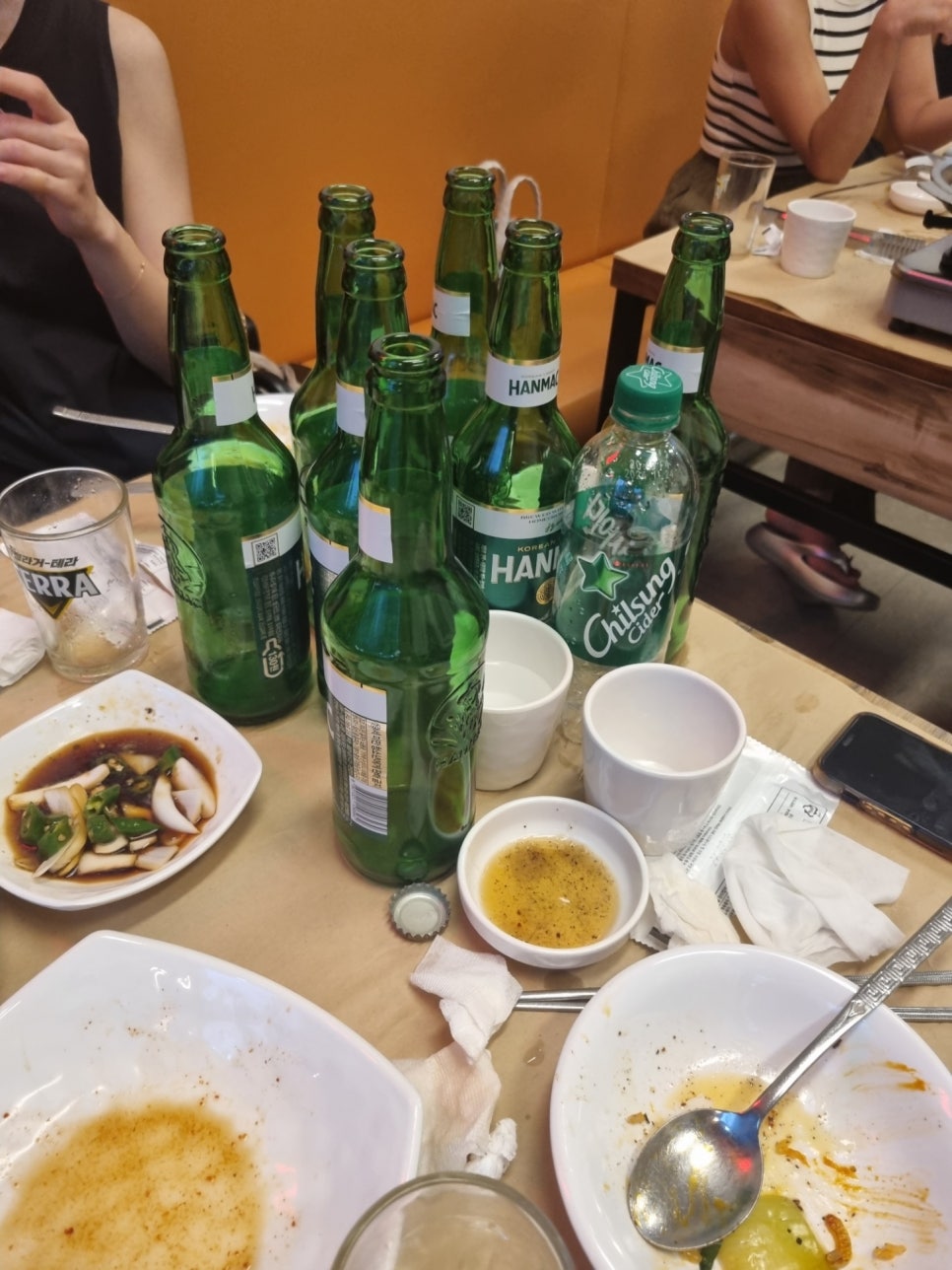 원흥역황소곱창 이미지