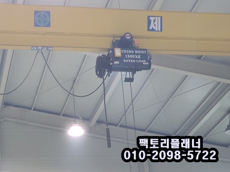 뷰티풀파크관리공단 이미지