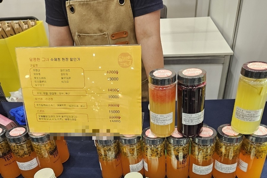 파머스에프앤에스 이미지