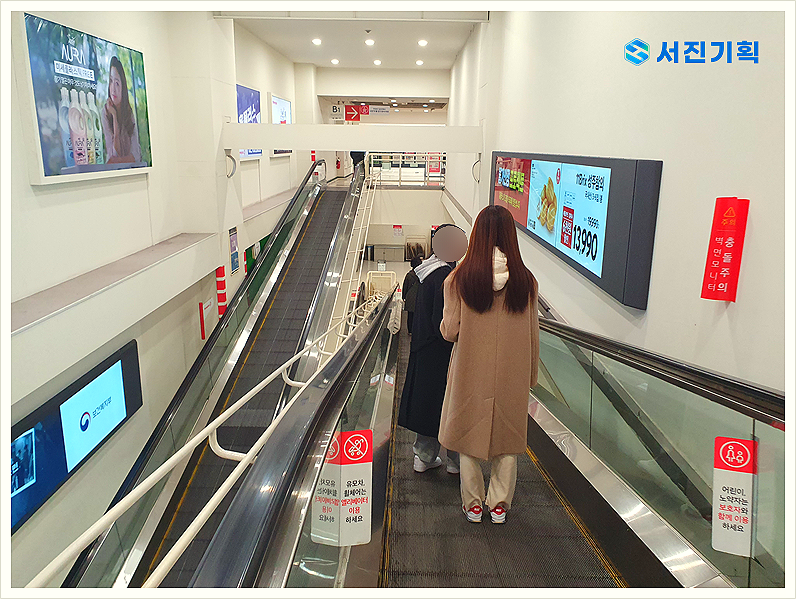 서진광고기획 이미지