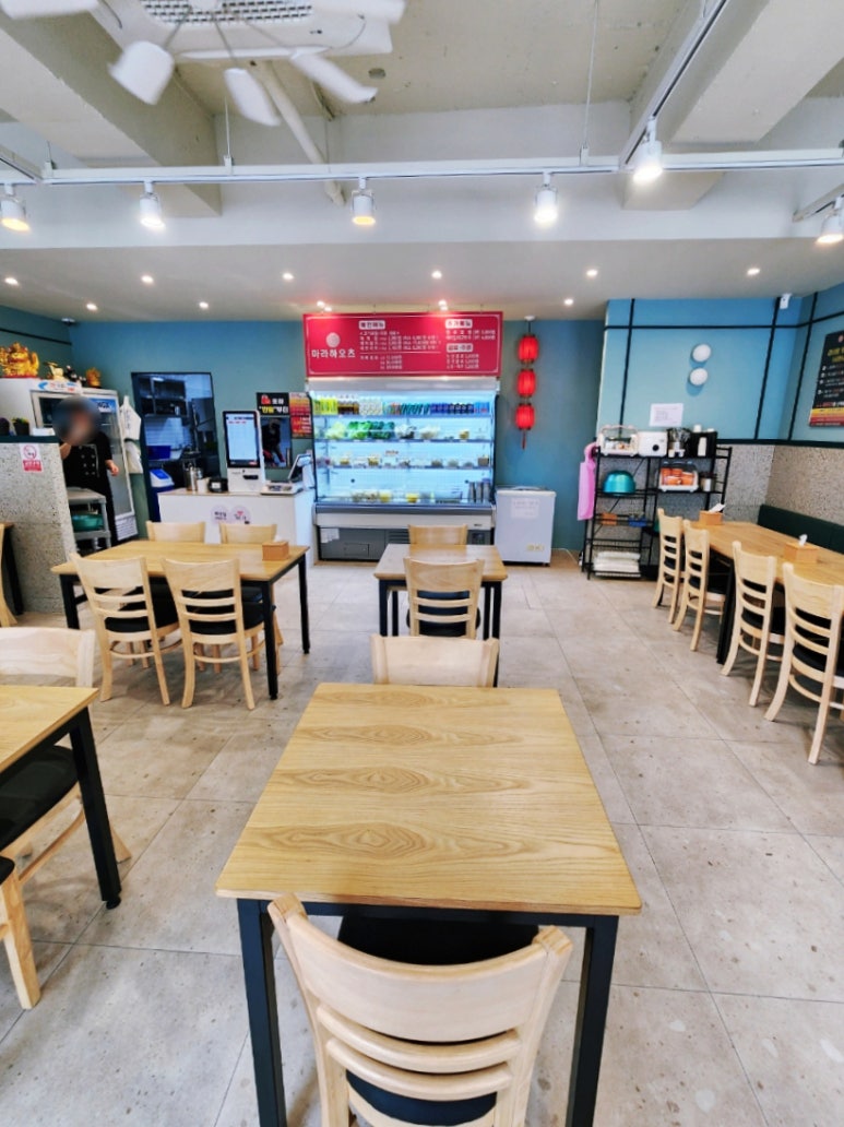 마라하오츠 이미지