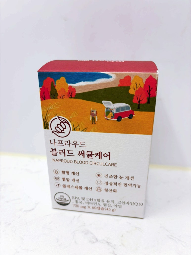 나프라우드 이미지