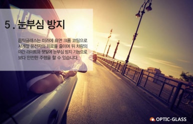 투와이모터스 이미지