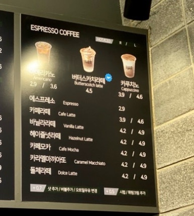 석우동카페 이미지