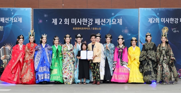 박서현 헤어 이미지
