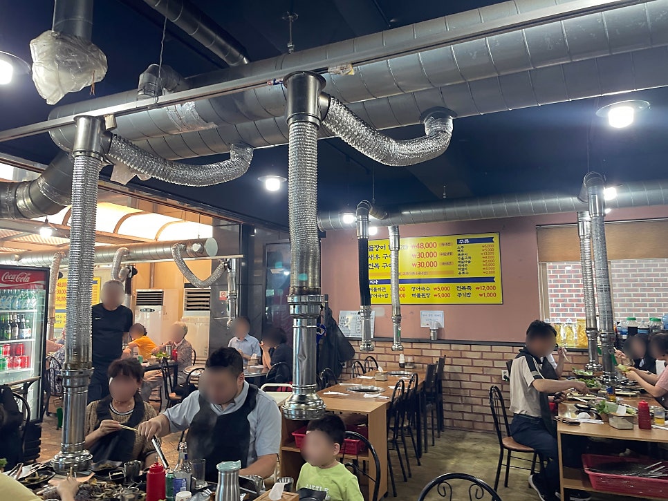 성호네횟집 이미지