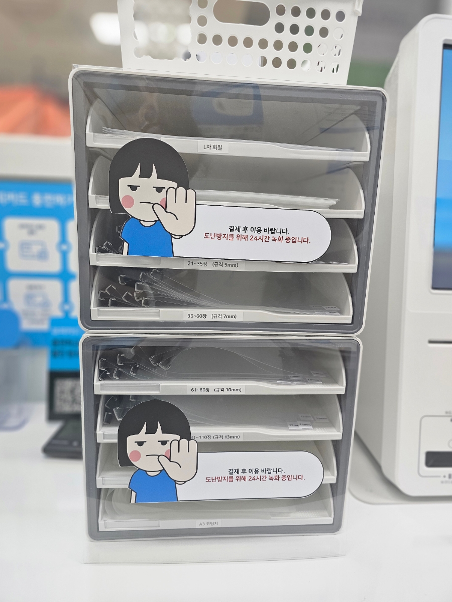 프린트카페야탑역점 이미지