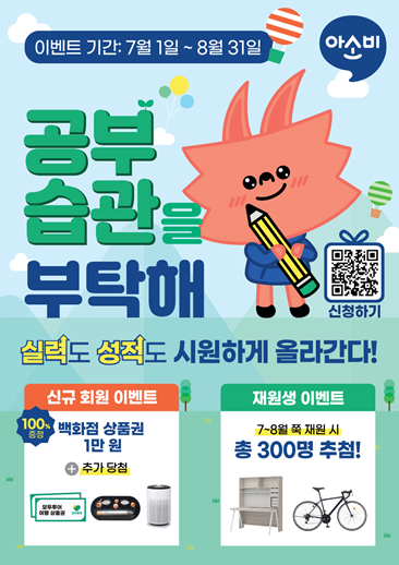 태영유치원 이미지