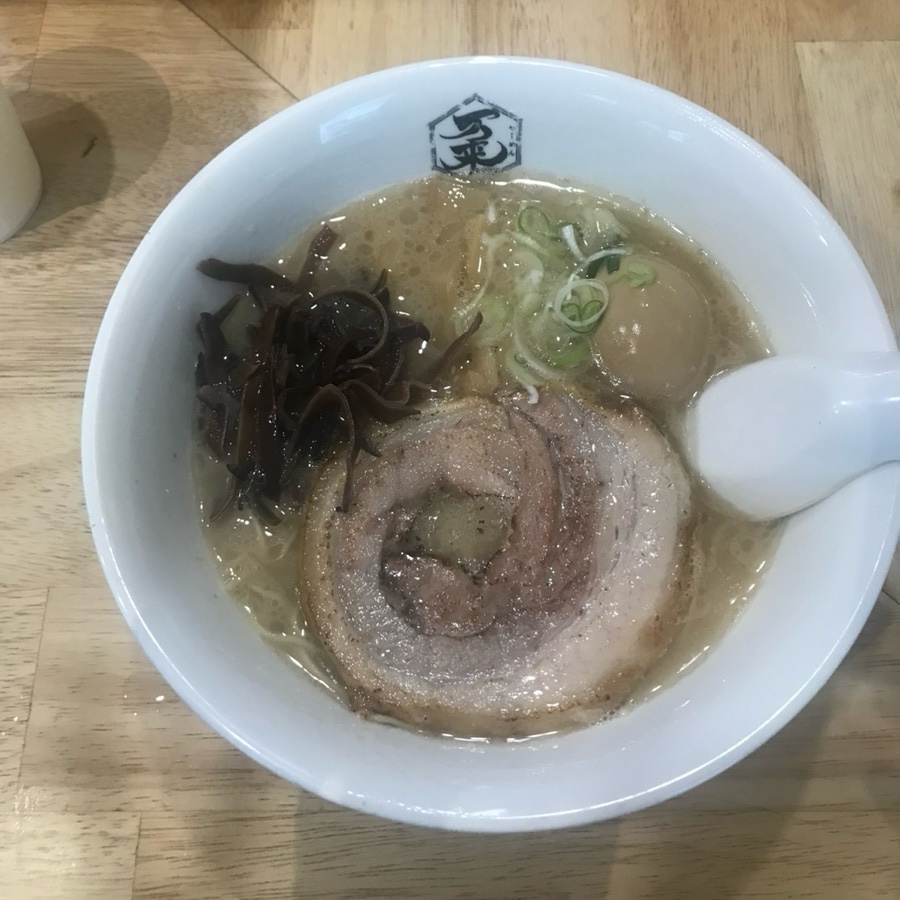 이츠야(ITSUYA) 이미지
