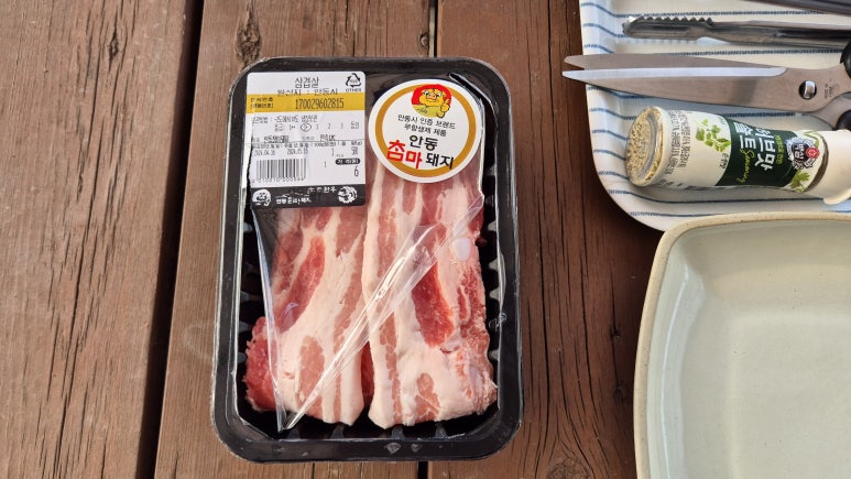 우돈엠피피 이미지