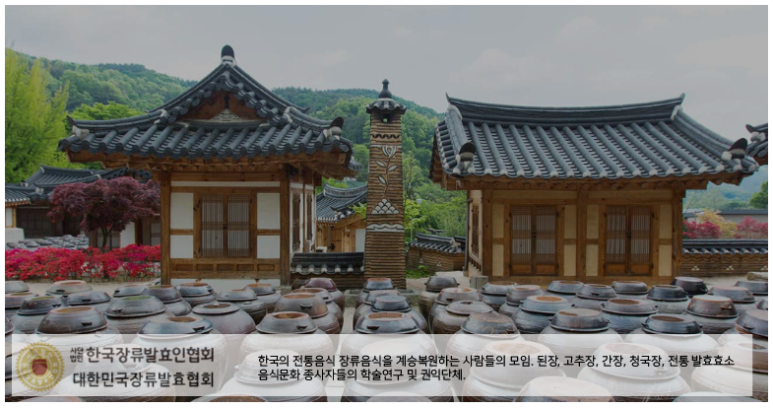 법인뜨락 이미지