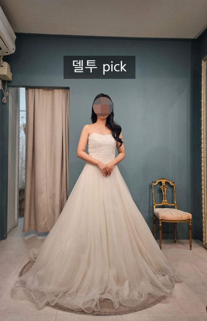피팅룸에서 입은 모습 · 이 신부가 고른 드레스