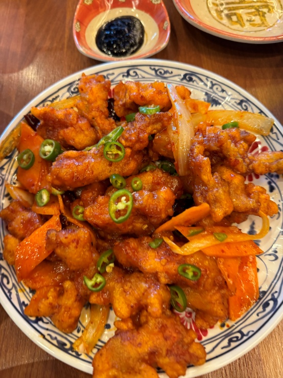 다맛있지 이미지