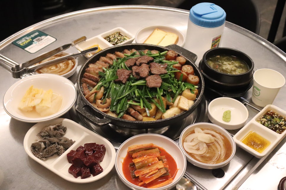 별미황소곱창 이미지