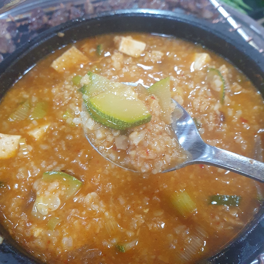 참숯골화로구이 이미지