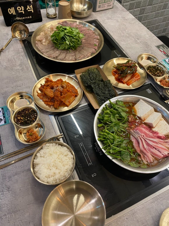 공덕집 이미지