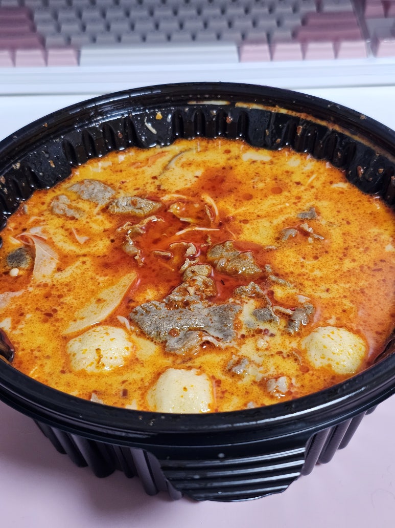 라상인 이미지