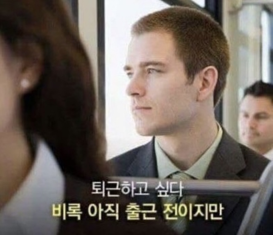 소몰이 이미지