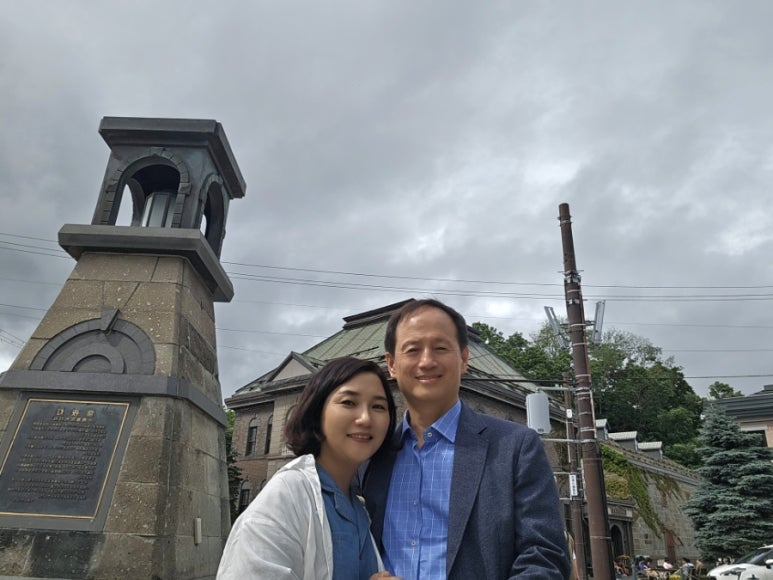 으니상점 이미지