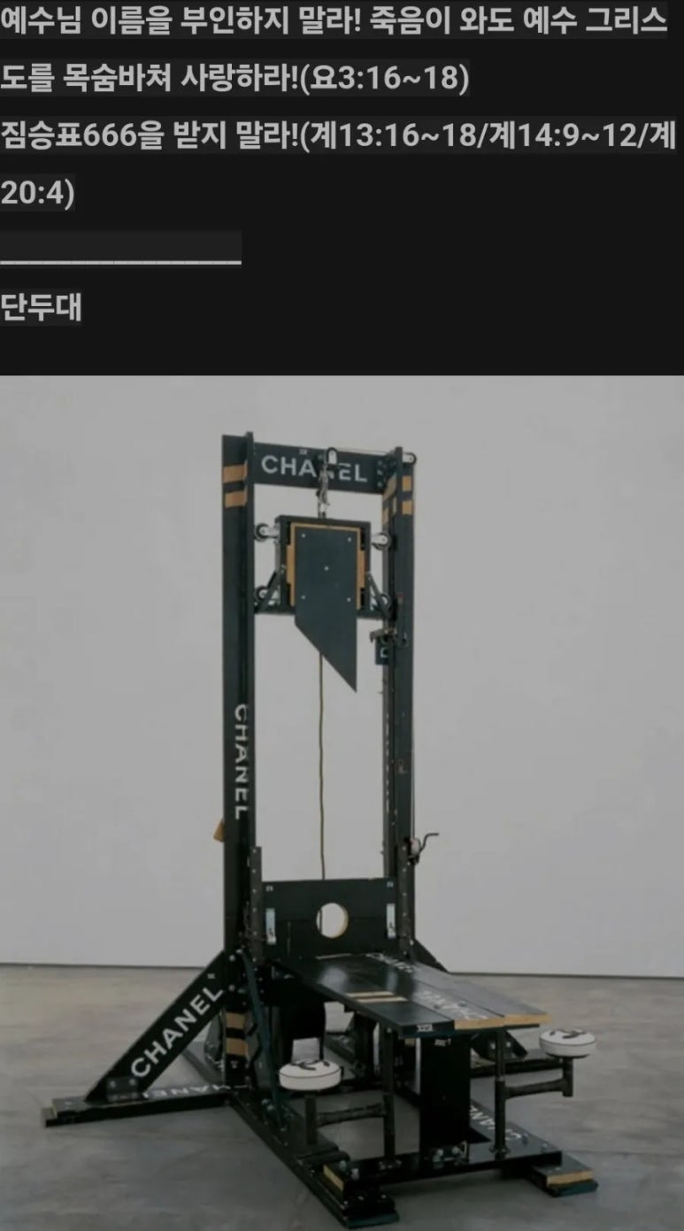 카발통 이미지