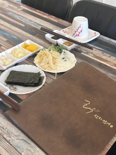 이코노마트(세천점) 이미지