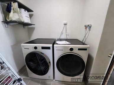 풍경채세탁 이미지