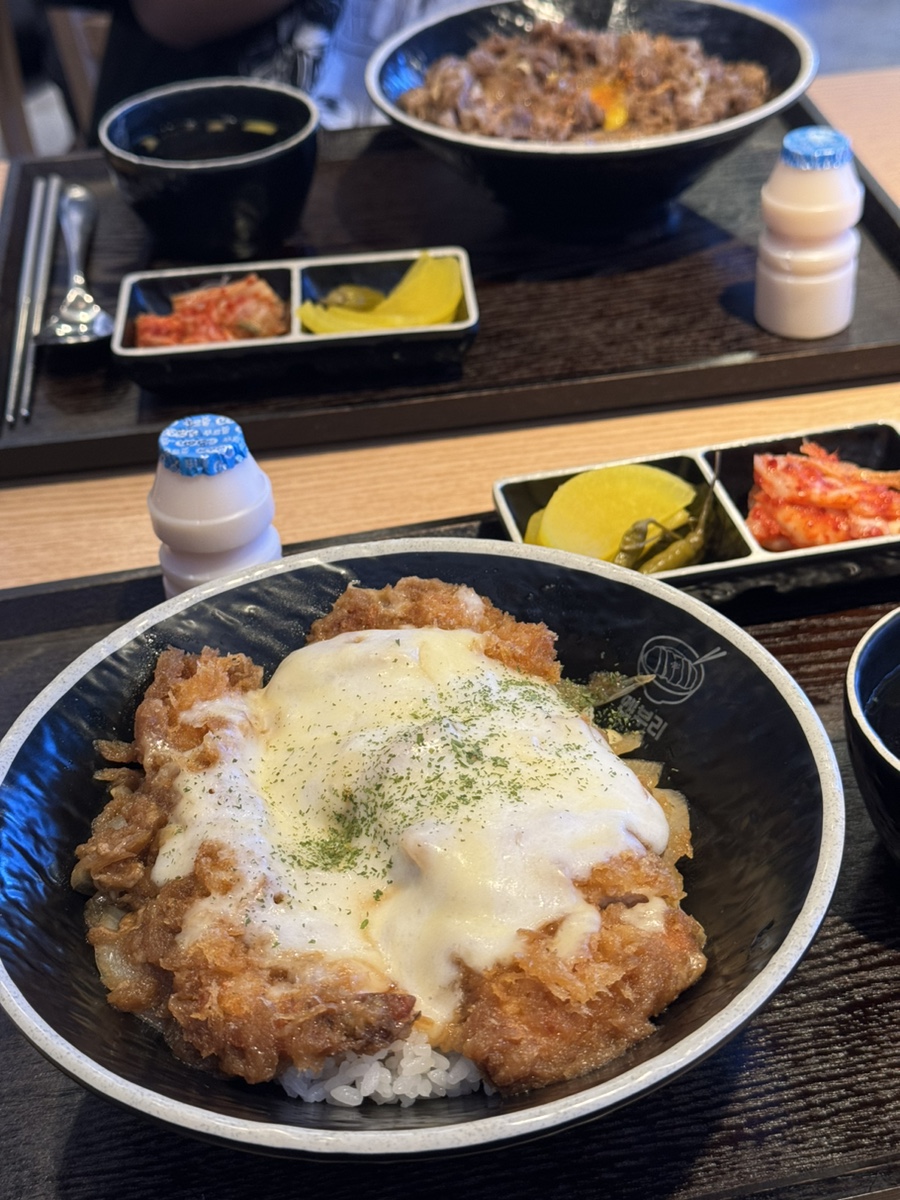 멘부리대구 이미지